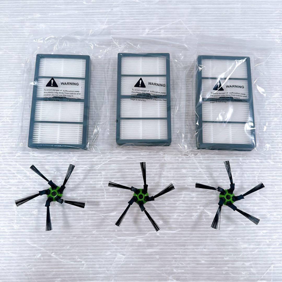 【極美品】iRobot Roomba S9+ ルンバ ロボット掃除機