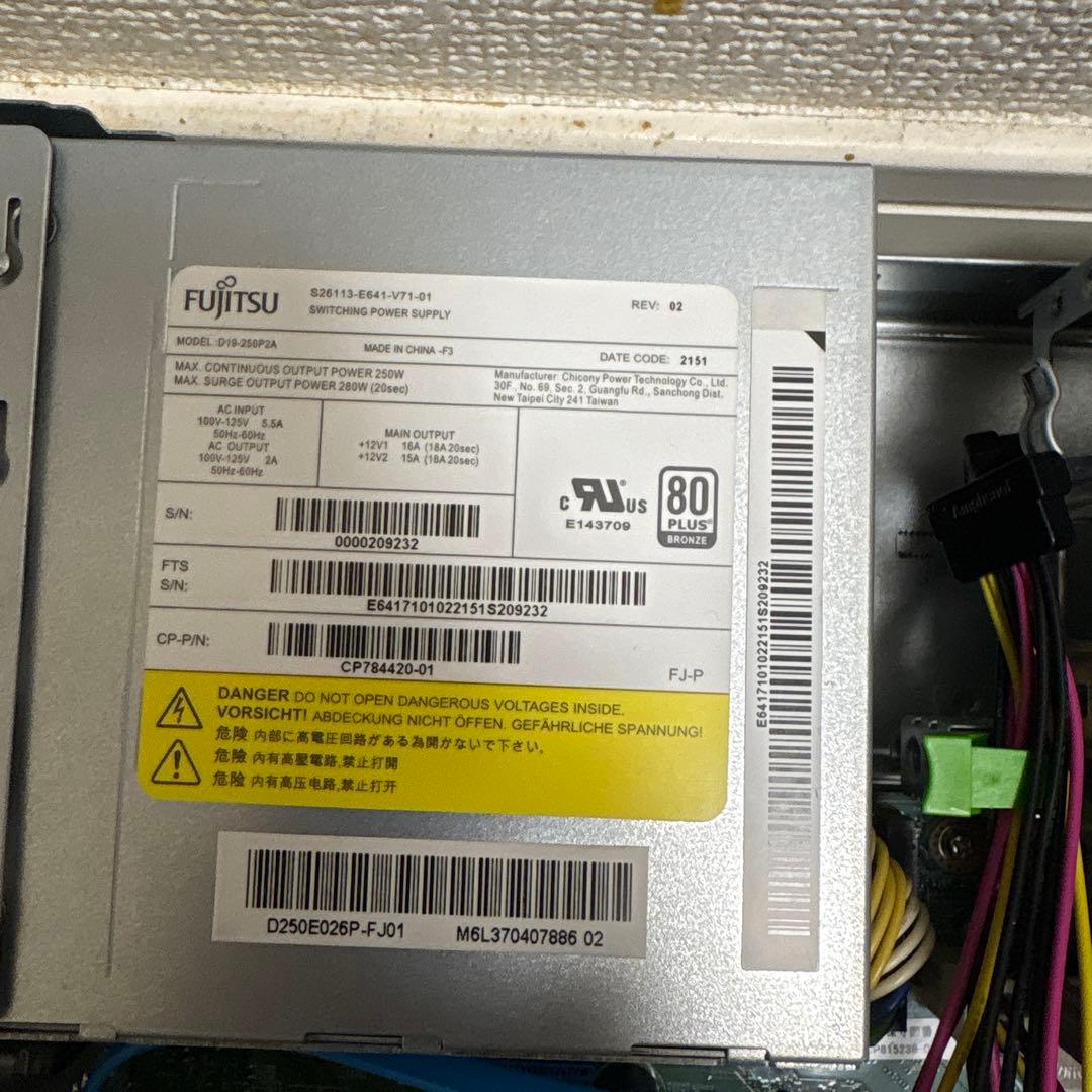 富士通　デスクトップパソコン　ジャンク　fmvd5201fp 富士通