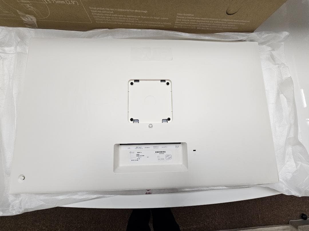 美品 LG 4k SMART Monitor チューナーレスTV 31.5インチ