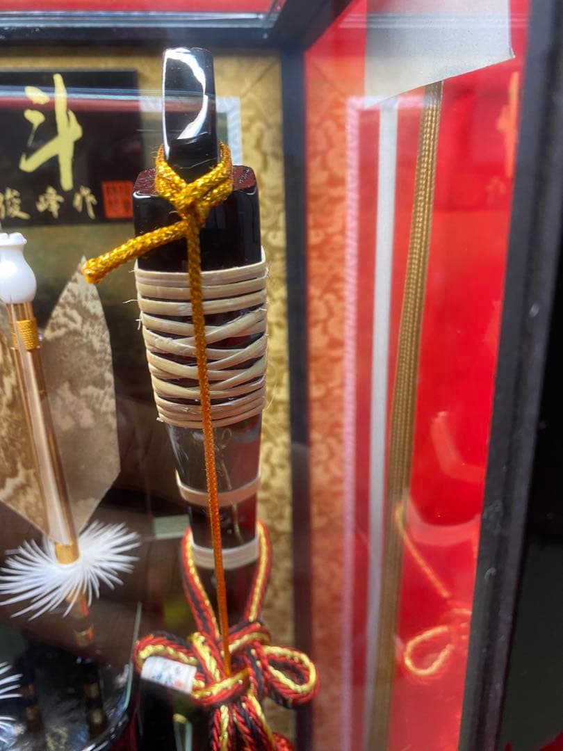 破魔弓　ガラスケース１５号・間口約２８×奥行約２４×高さ約５０㎝