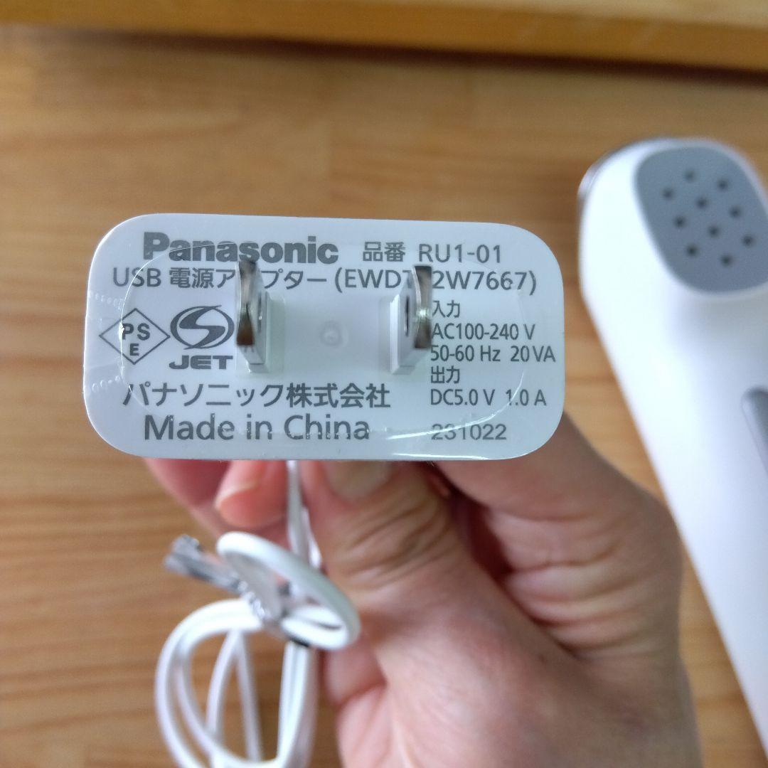 Panasonic 美顔器 イオンブースト ION BOOST EH-SS85