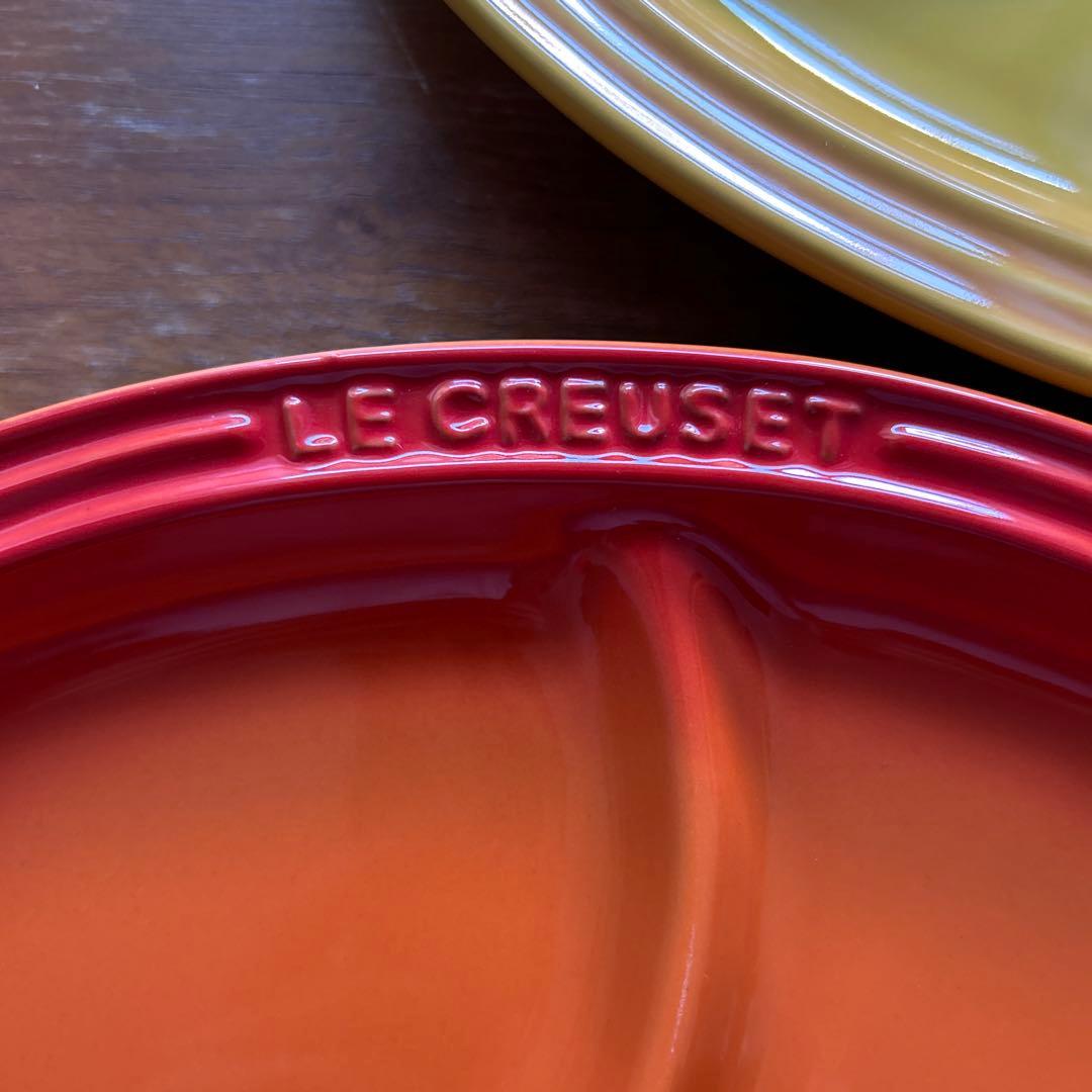 【未使用】ルクルーゼ グレービーボート　マルチオーバルプレート　4点