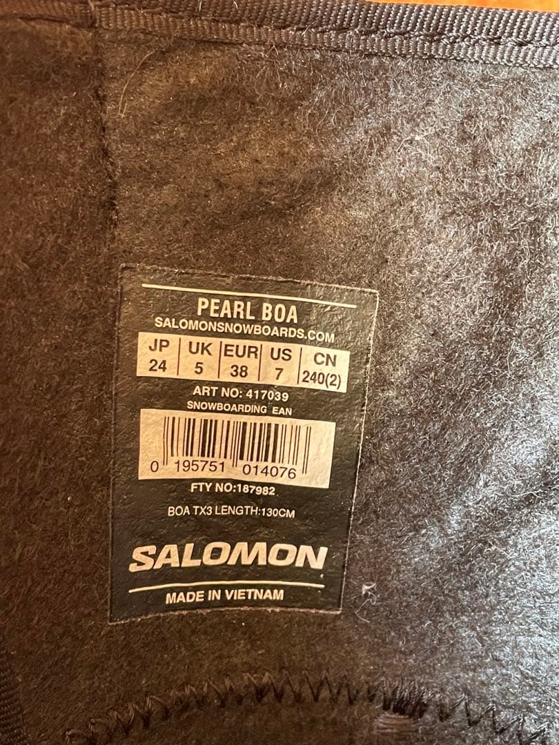 Salomon Pearl ブラック スノーボードブーツ