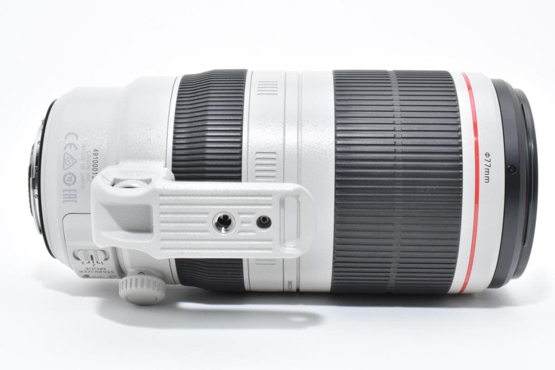 うさぎ様用Canon EF 100-400mm f/4.5-5.6L IS II