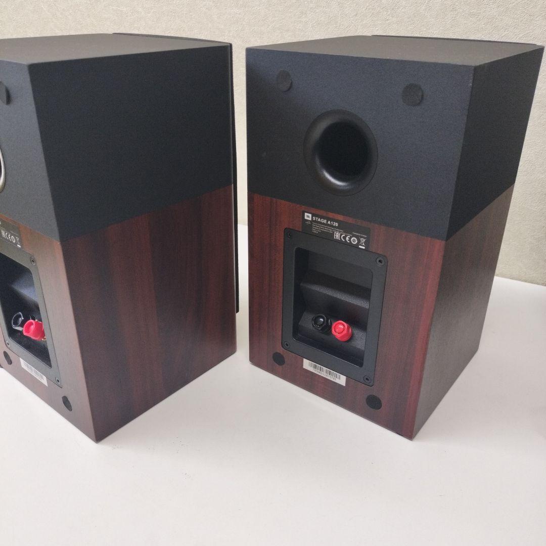 JBL STAGE A120 スピーカー ペア