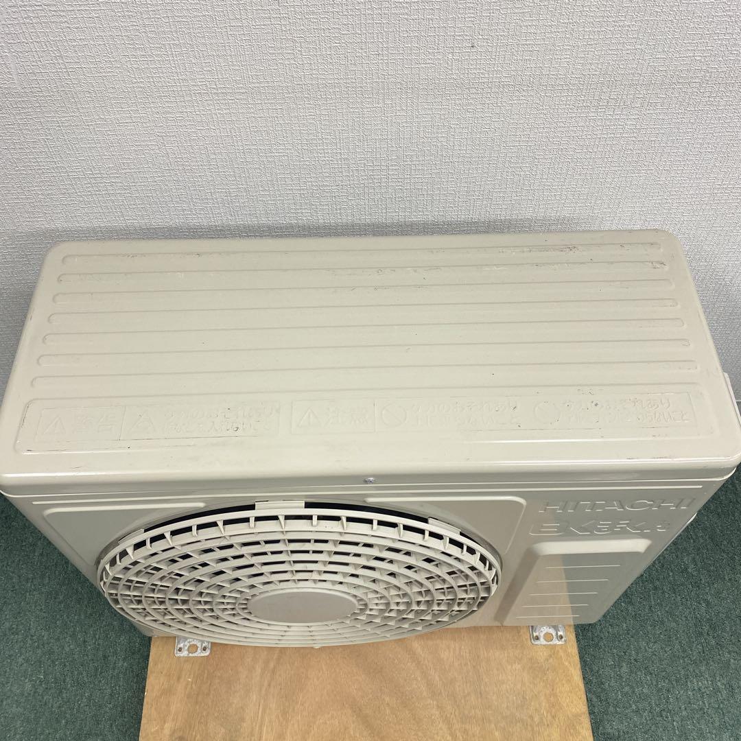 送料無料＊エアコン 日立 白くまくん 2023年製 6畳用＊大阪 AS727