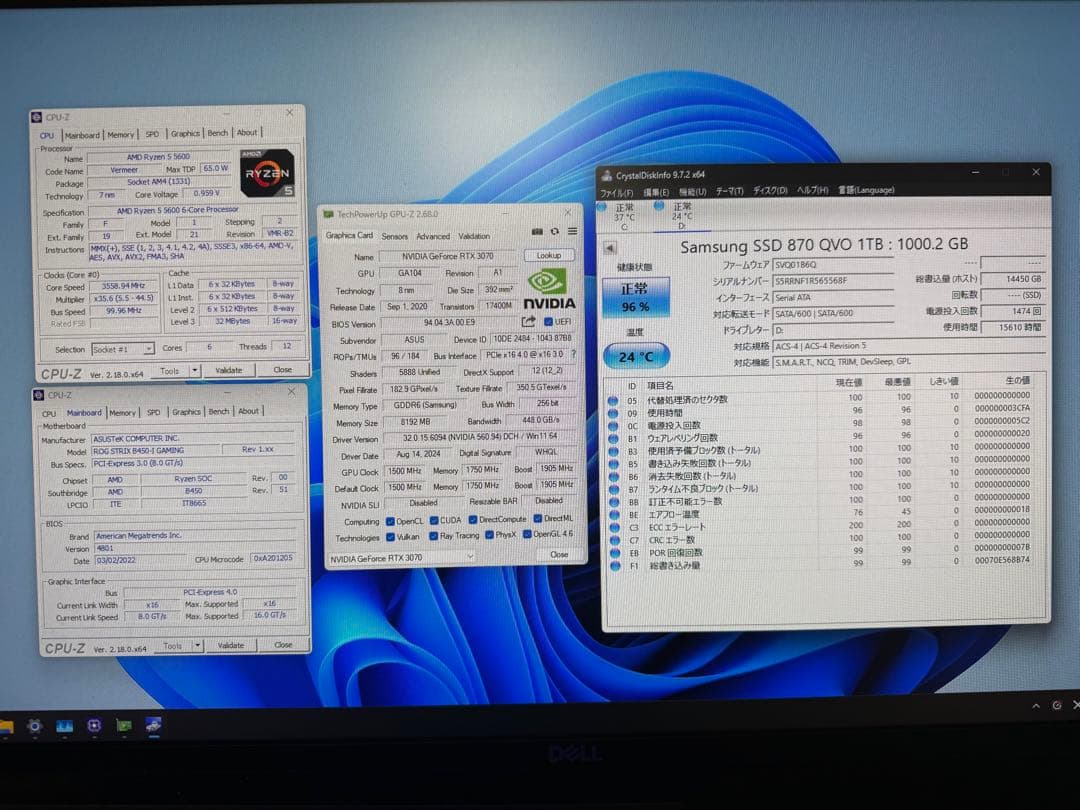 Ryzen5 5600 rtx3070 16GB ゲーミングPC