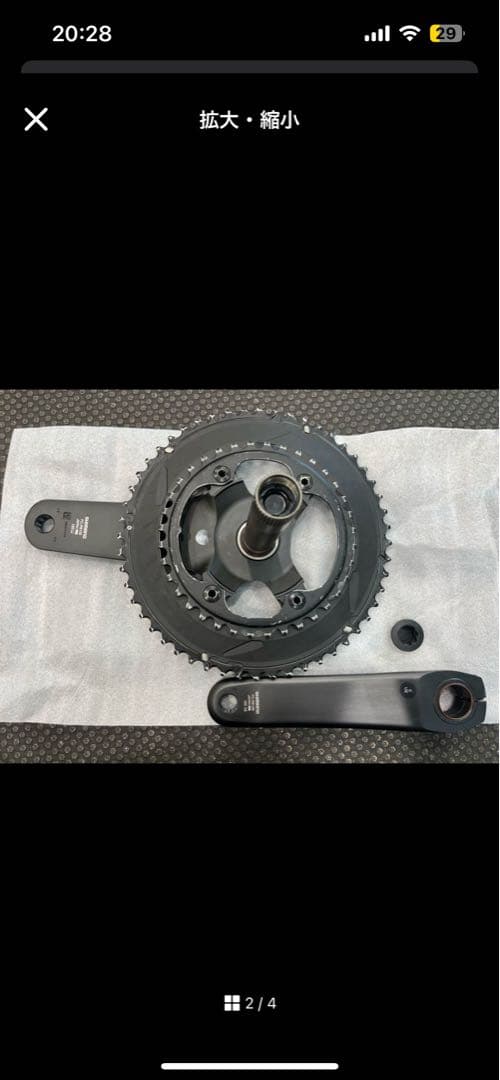 アルテグラクランクアーム　165mm