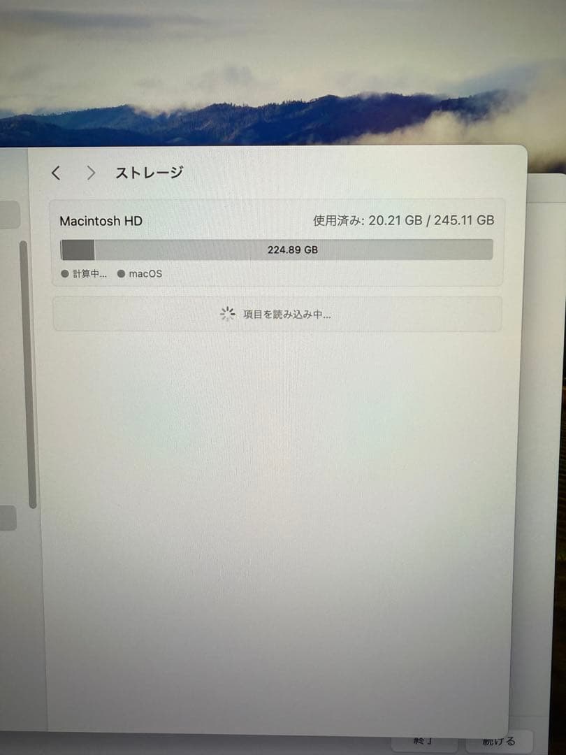 Mac mini 2023 M2（純正キーボード&マウス付）