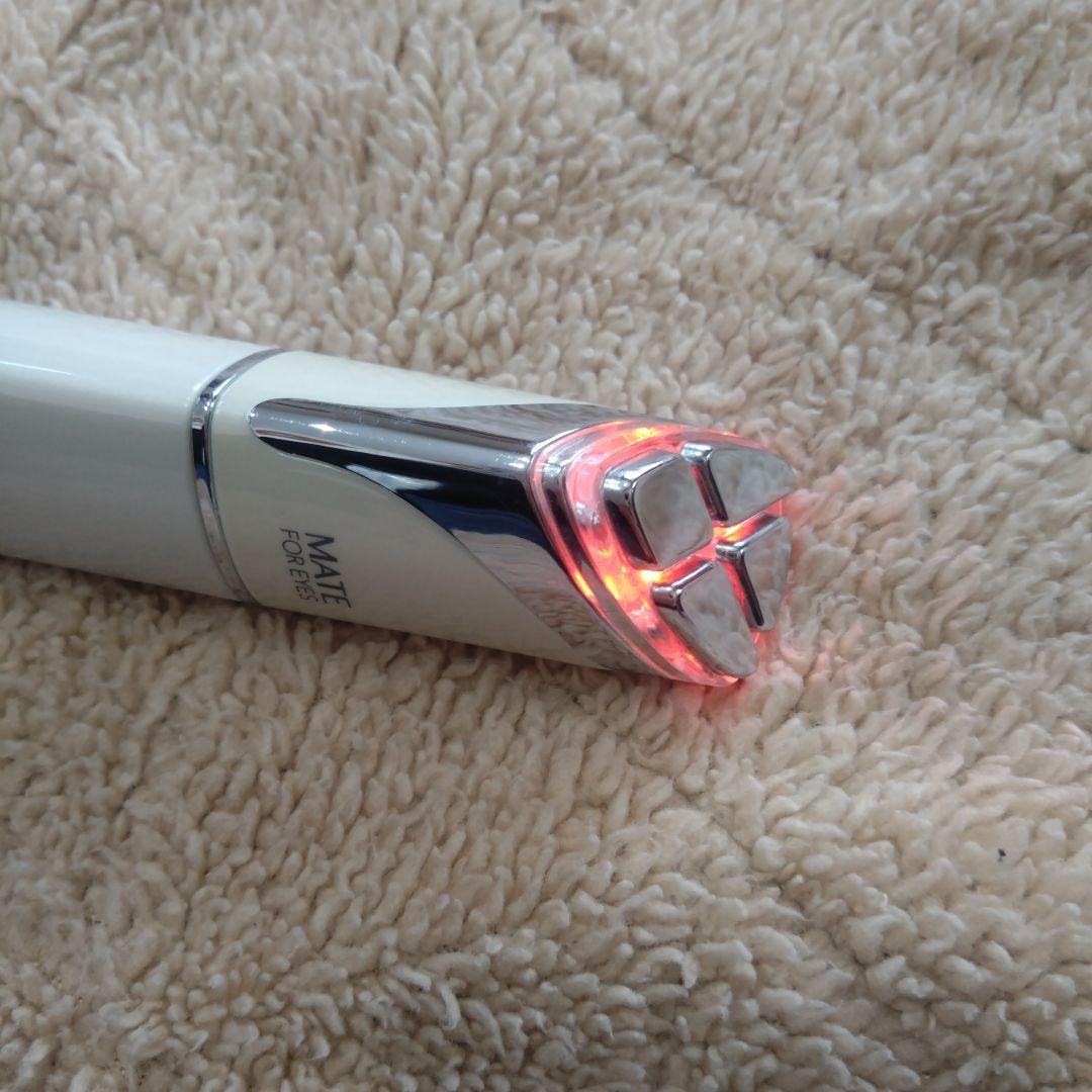 ☆美品☆　目元ケア美顔器 アクシージア メイト フォーアイズ