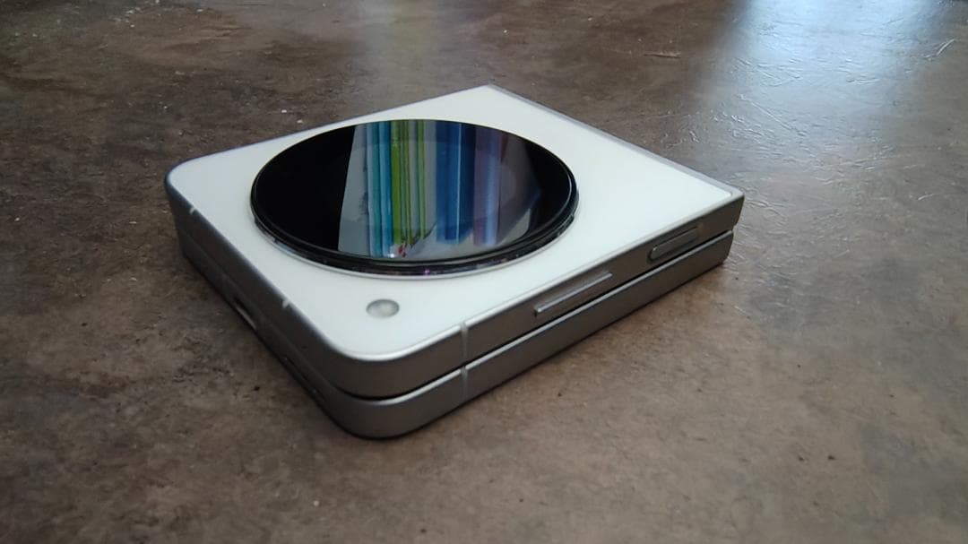 Libero Flip A304ZT　ワイモバイル版（ブラックカバー付）