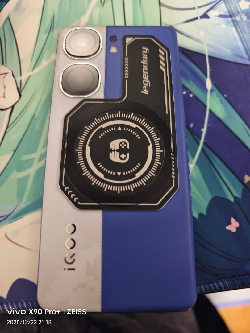 「限定値下げ」VIVO iQOO Neo9S Pro +