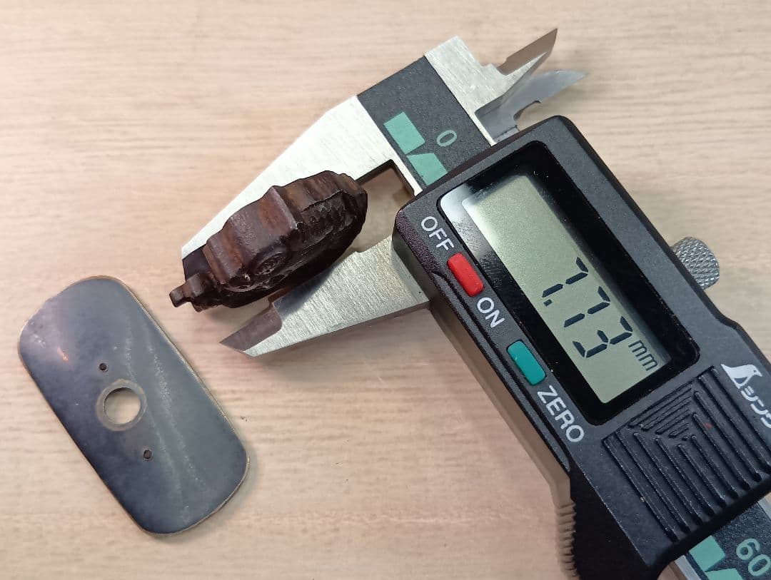 煙草入れ／もののけ前金具