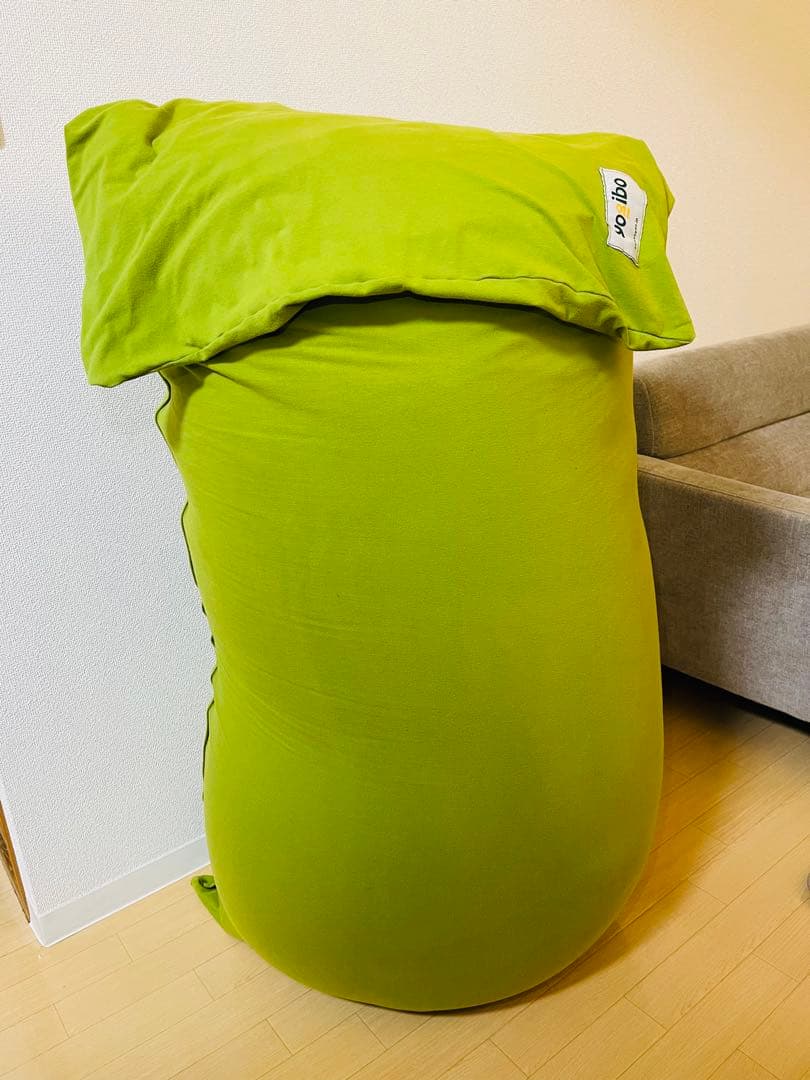 Yogibo Max ビーズクッション ライムグリーン