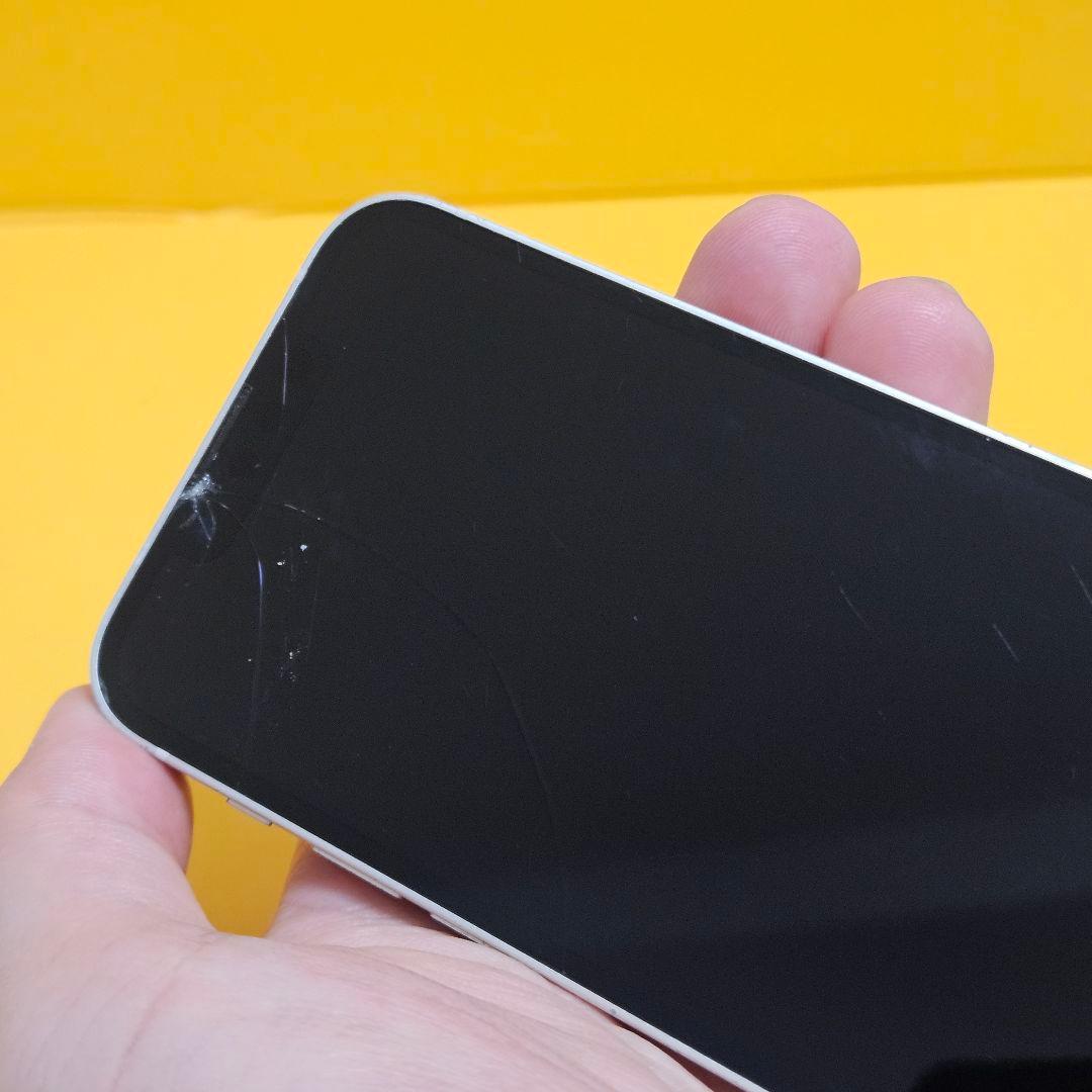 iPhone 13mini 256GB｜24時間以内発送#747