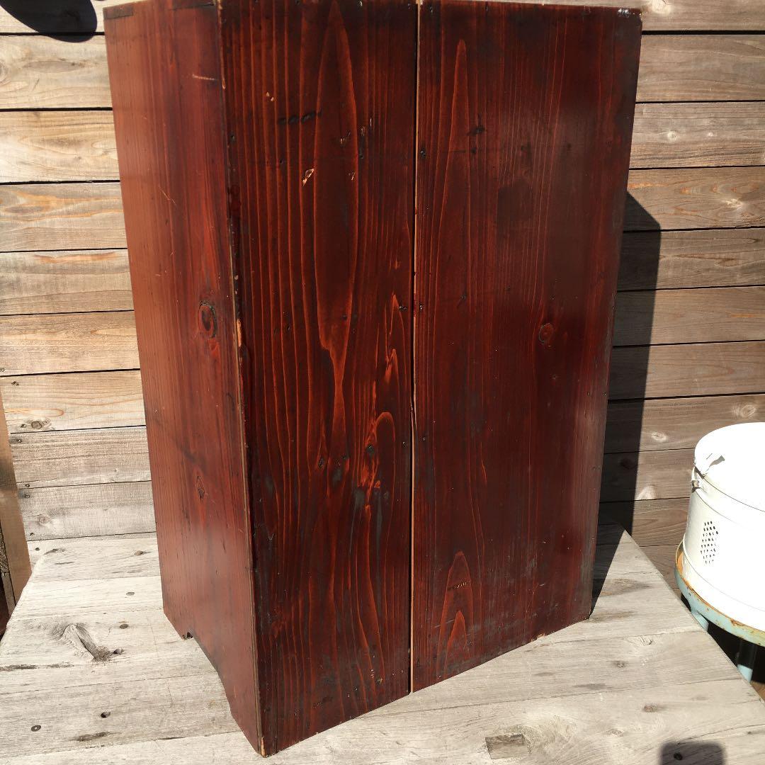 ヴィンテージ棚