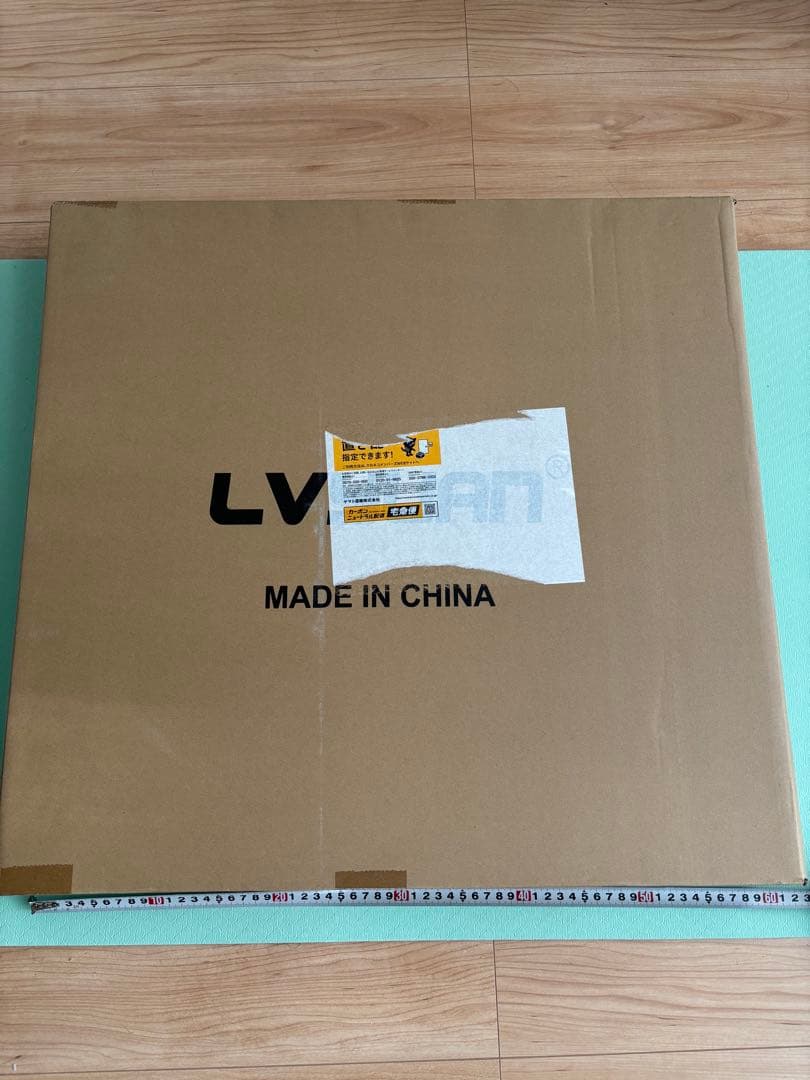 LVYUAN CSULシリーズ 折り畳み式ソーラーパネル 200W