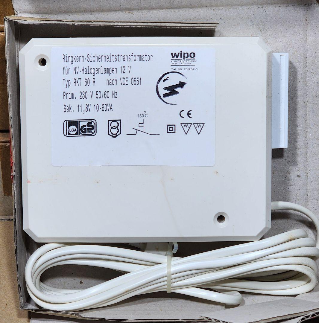 食器棚下トライアングル ハロゲンライト ライト 16セット+トランス×4