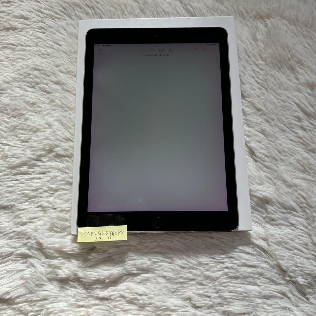 【完動品】iPad Pro 9.7 32GB SIMフリー【すぐ発送】