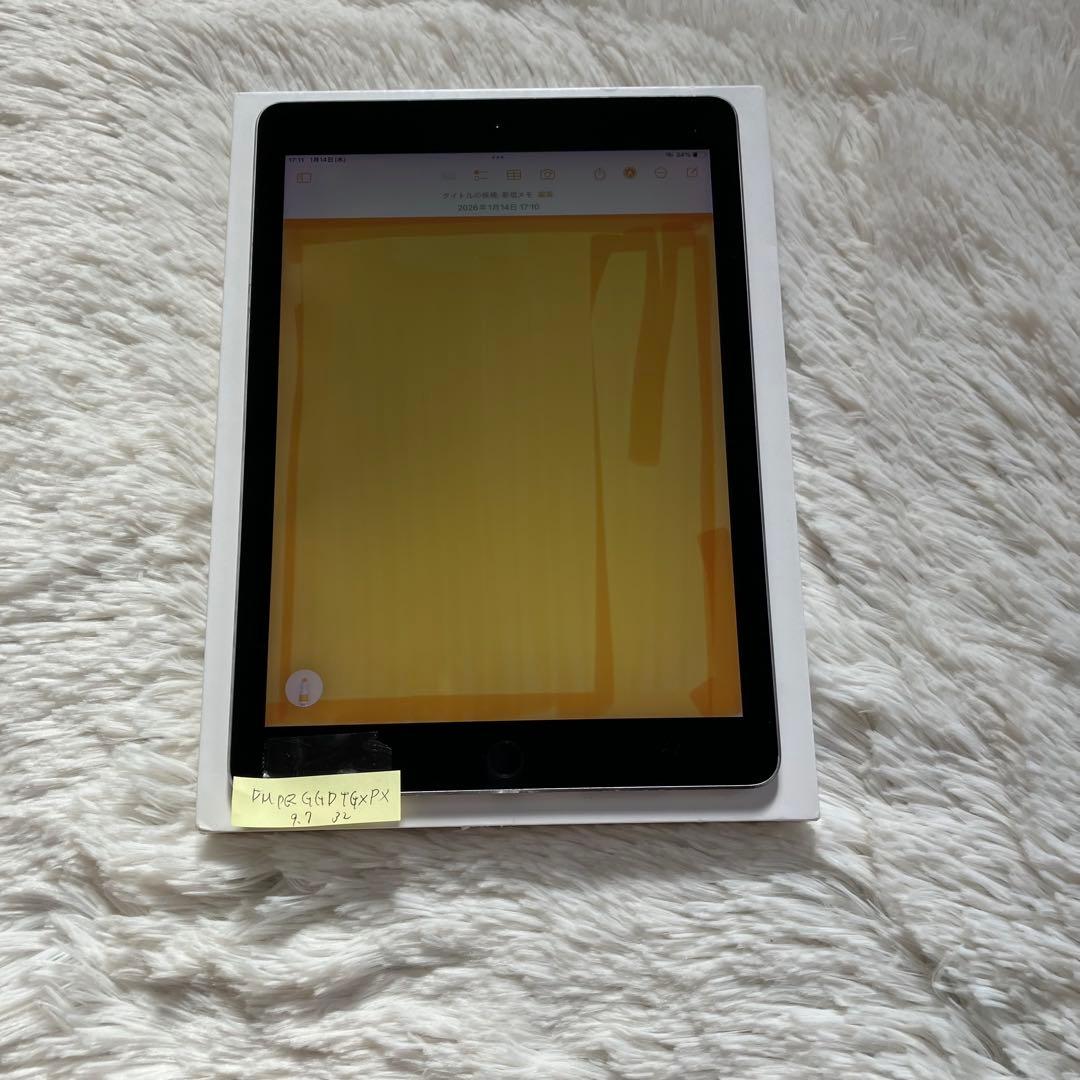 【完動品】iPad Pro 9.7 32GB SIMフリー【すぐ発送】