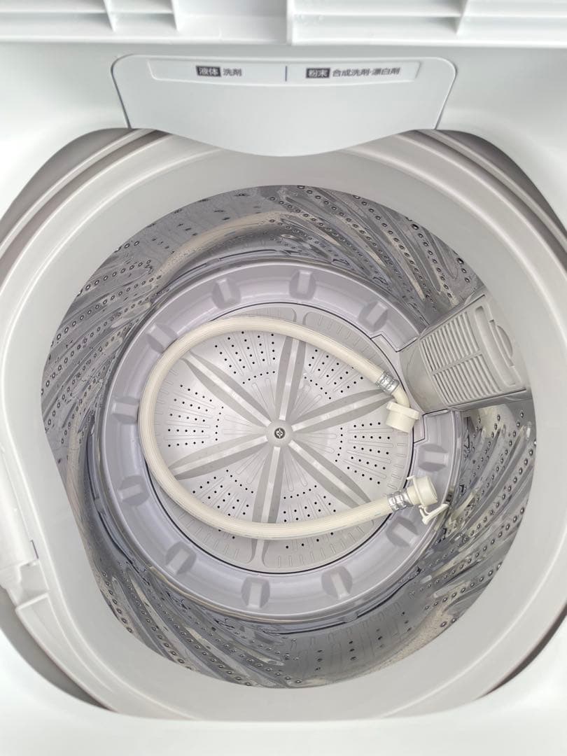 878 アイリスオーヤマ 4.5kg洗濯機 部屋干し時間短縮モード 一人暮らし