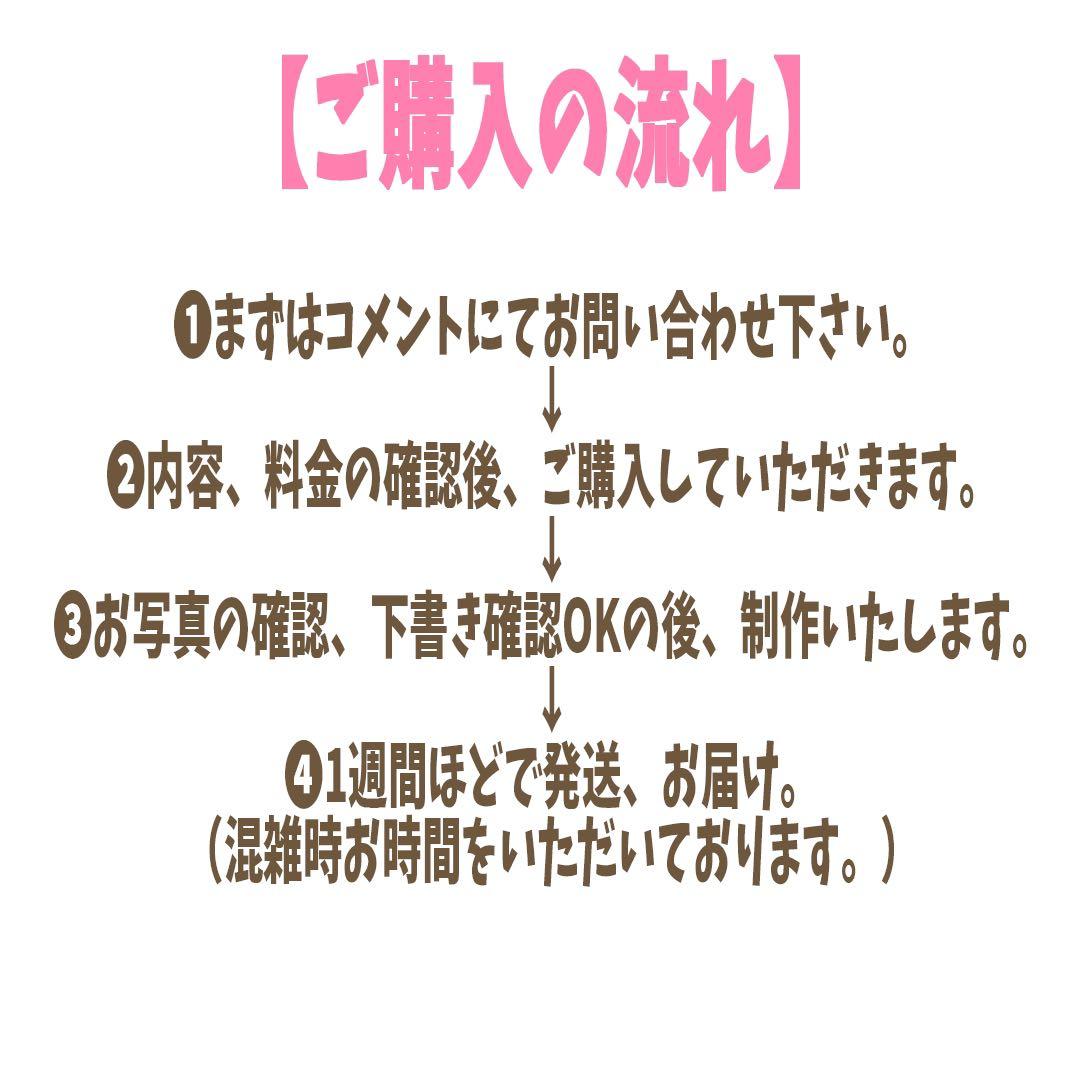 世界で1枚の手描きのオーダーメイド似顔絵★家族一緒に★結婚記念日★お祝い