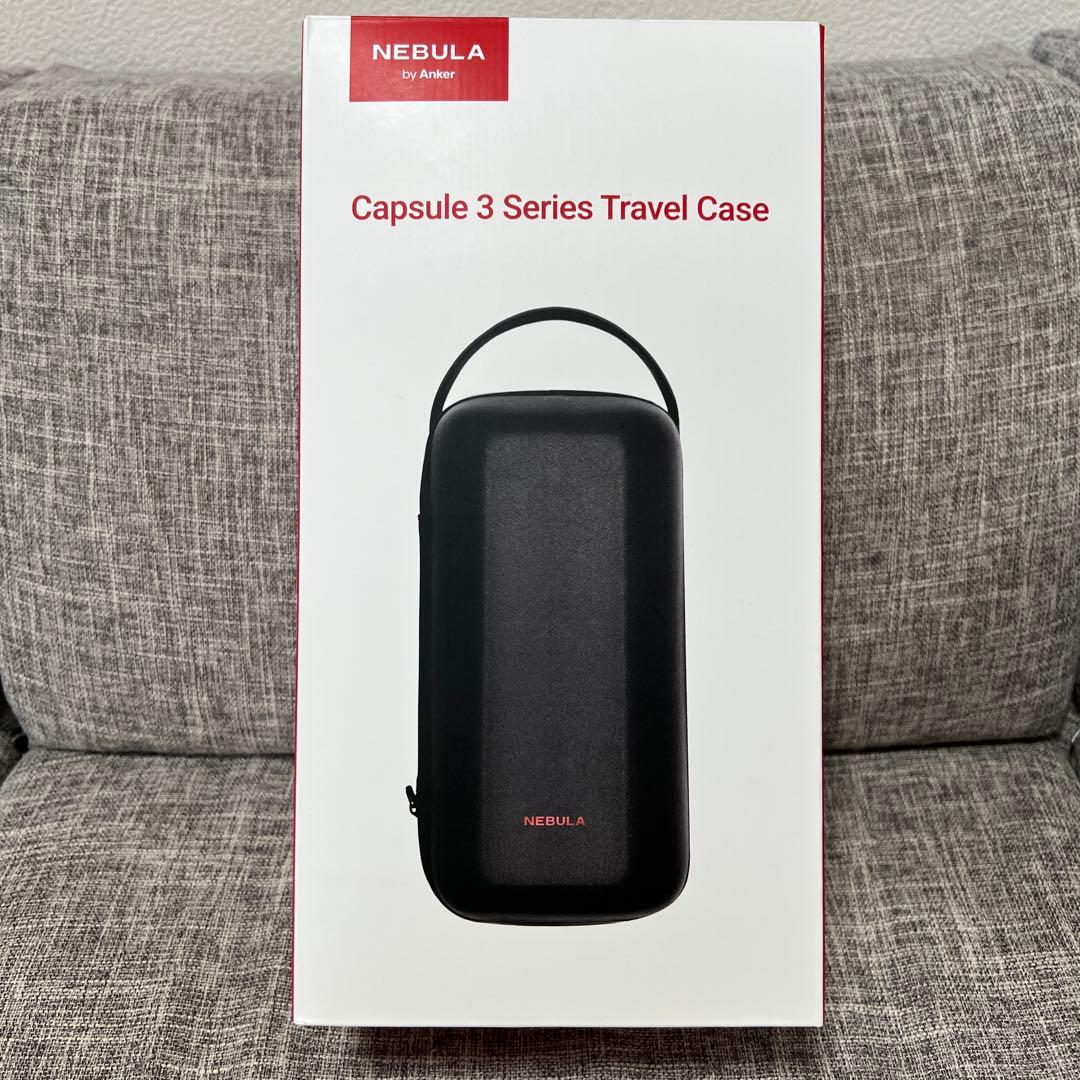 【美品】nebula capsule 3 laser 公式スタンド&ケース付