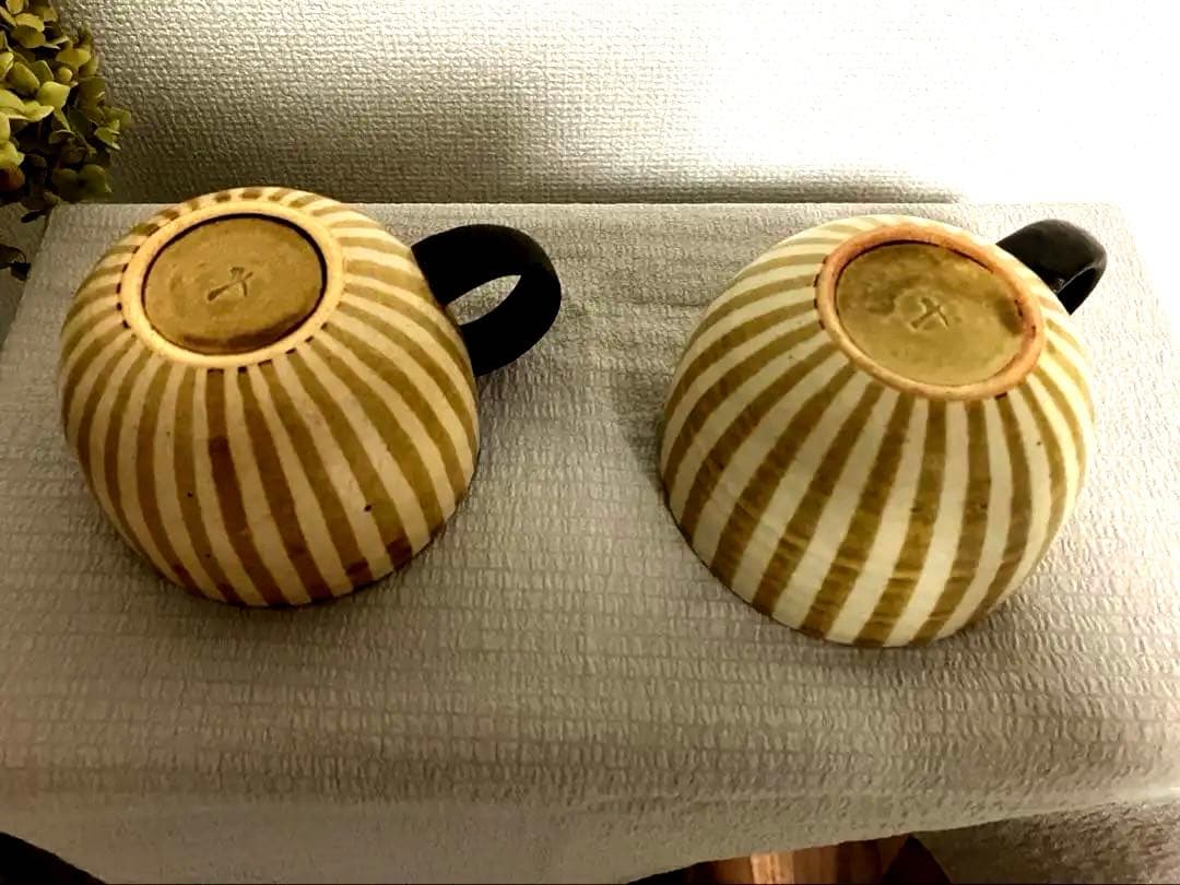 スープカップ 2個セット