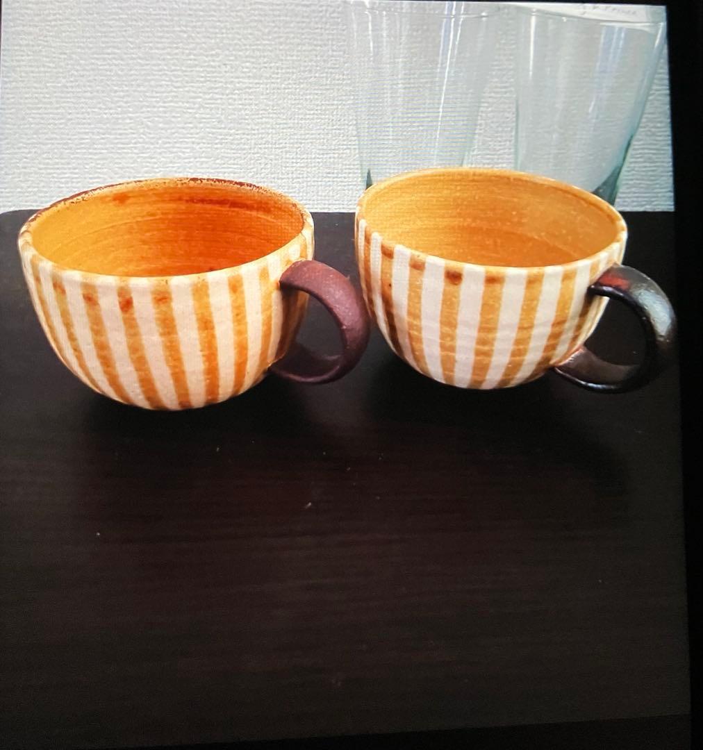 スープカップ 2個セット