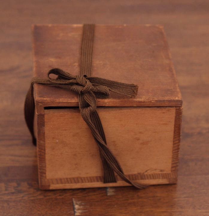 年代物 陶芸 箱付き