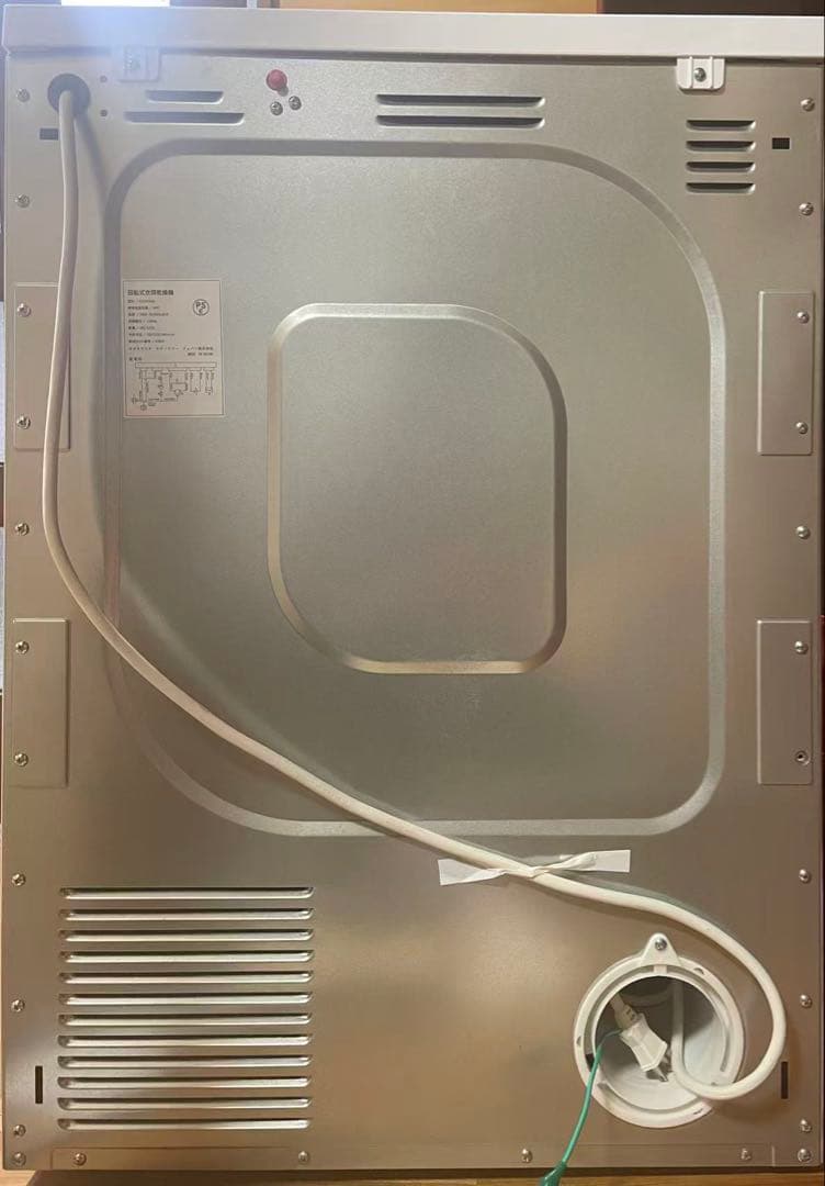 衣類乾燥機 8kg | 家庭用大容量 | 16種類乾燥コース | サンプル品