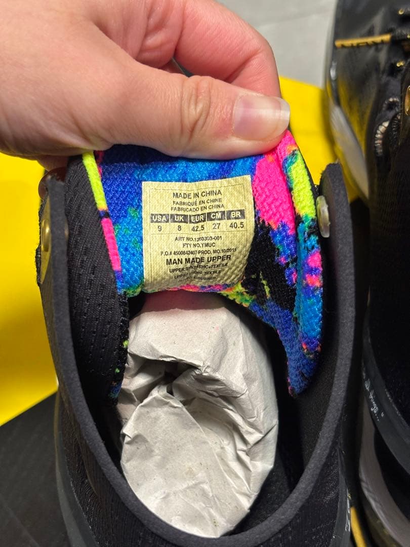 UnderArmour Curry2 Elite バッシュ