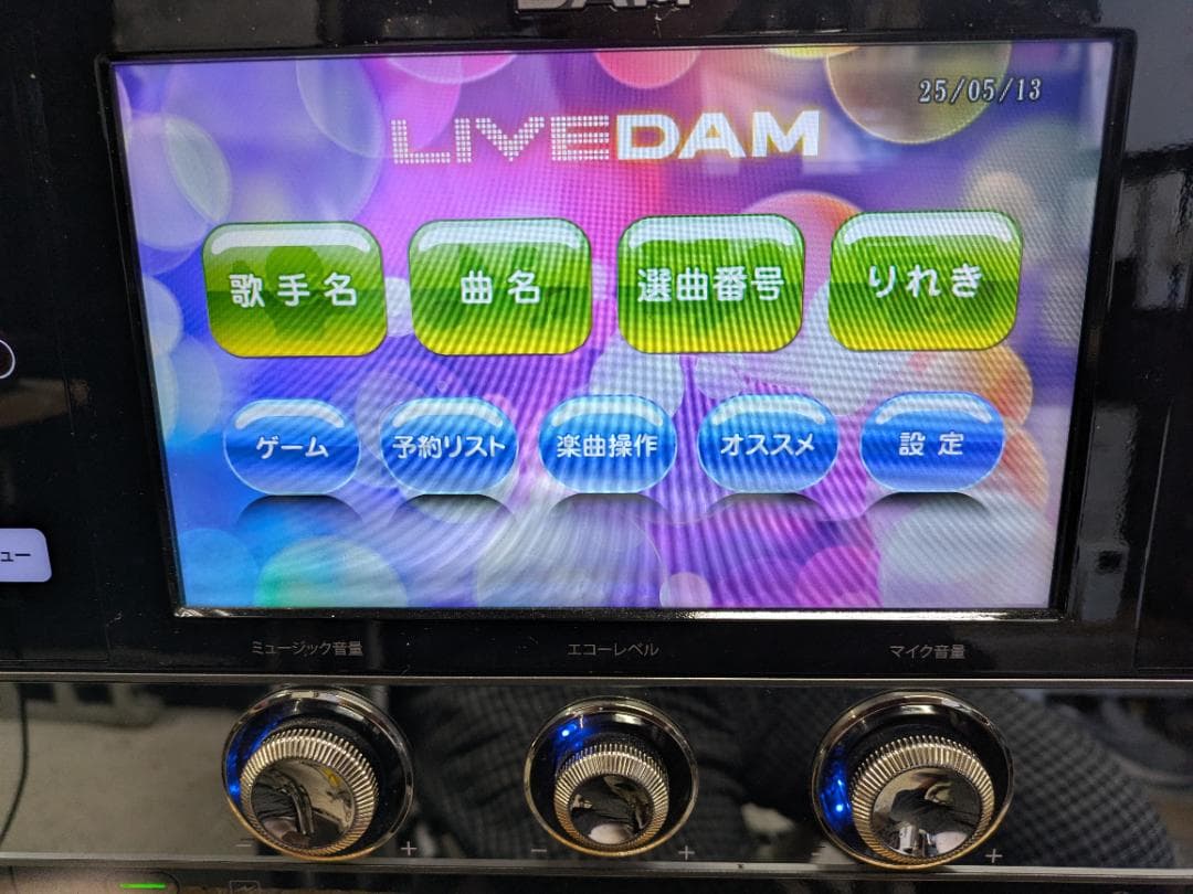 XG5000-#10残3K曲歌る2511月27日　家庭用カラオケ機器+1台デ