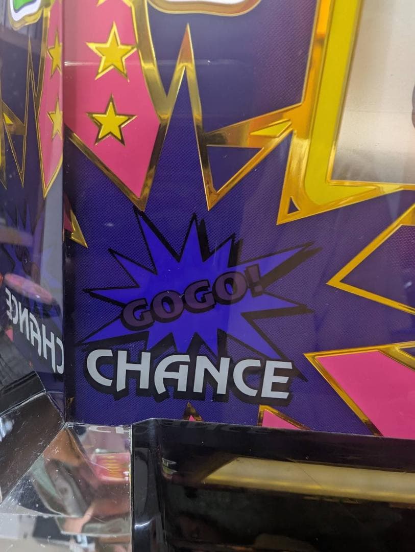 ♪パチスロ実機　北電子　ニューアイムジャグラーEX-KT　不要機付き♪