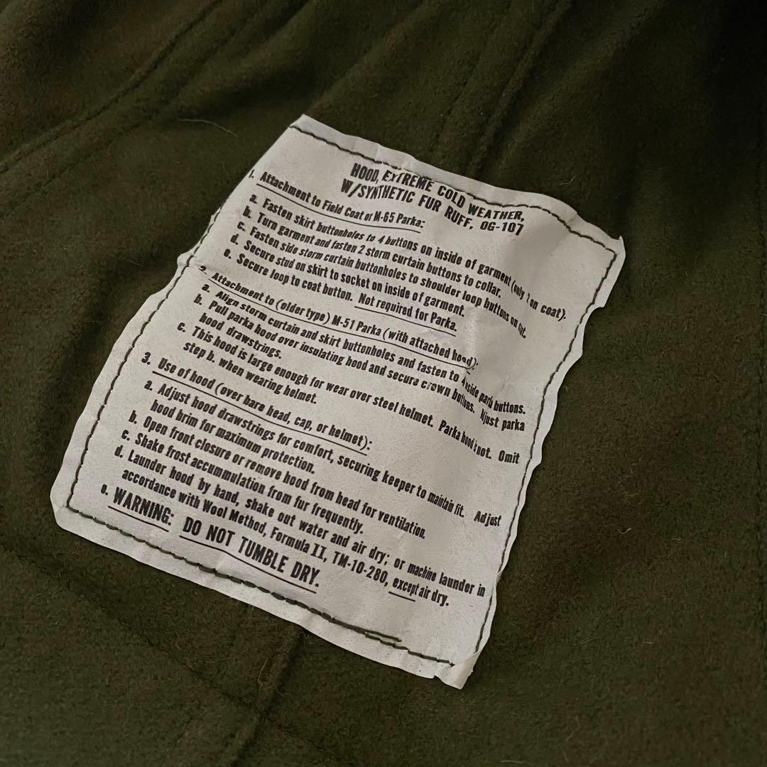 ぽんいちしゃちょーさま専用 70s M-65フィッシュテールパーカー