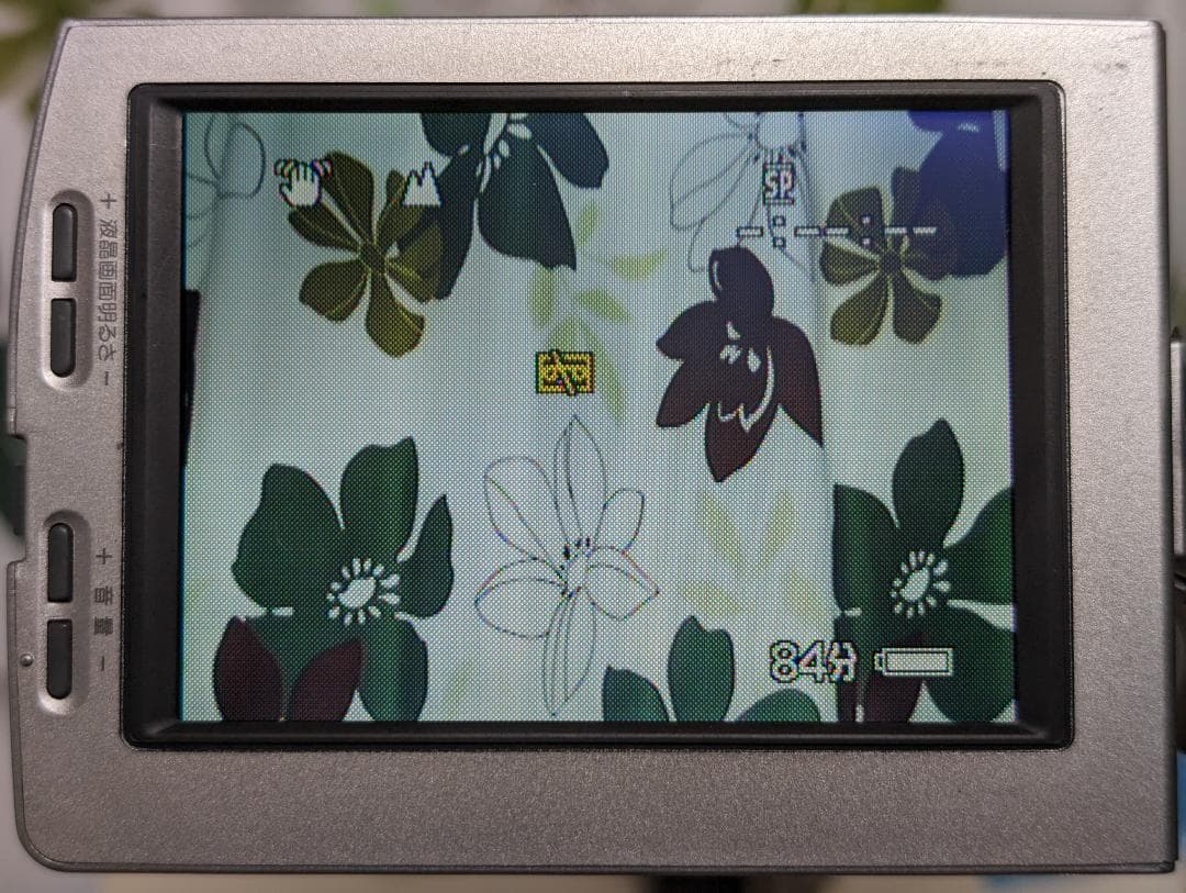 SONY DCR-TRV7 miniDVビデオカメラ ダビングに