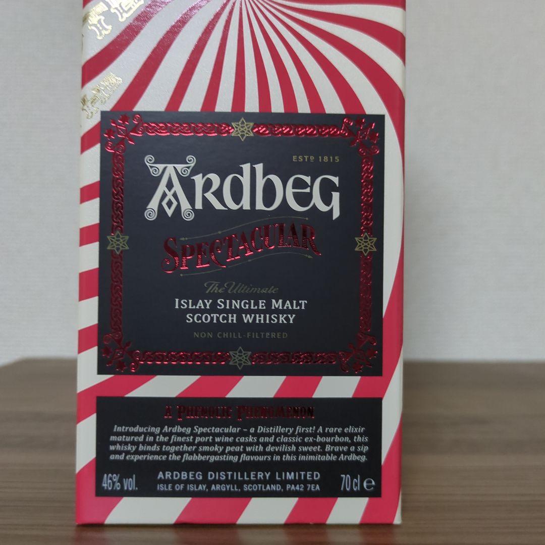 アードベッグ スペクタキュラー 700ml 46% Ardbeg