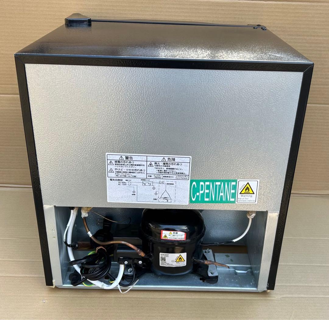 MAXZEN 冷蔵庫 小型 1ドア 46L 右開き JR046ML01GM