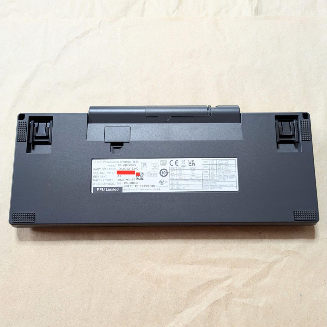 HHKB Professional HYBRID Type-S 無刻印 英語配列
