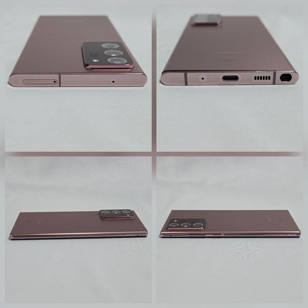 【新品同様】Galaxy Note20 ultra SIMフリー判定○au国内版