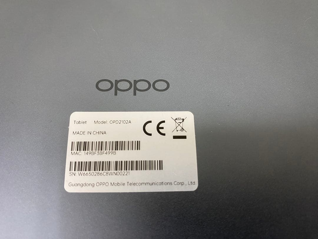 Oppo Pad Airグレー 64GB