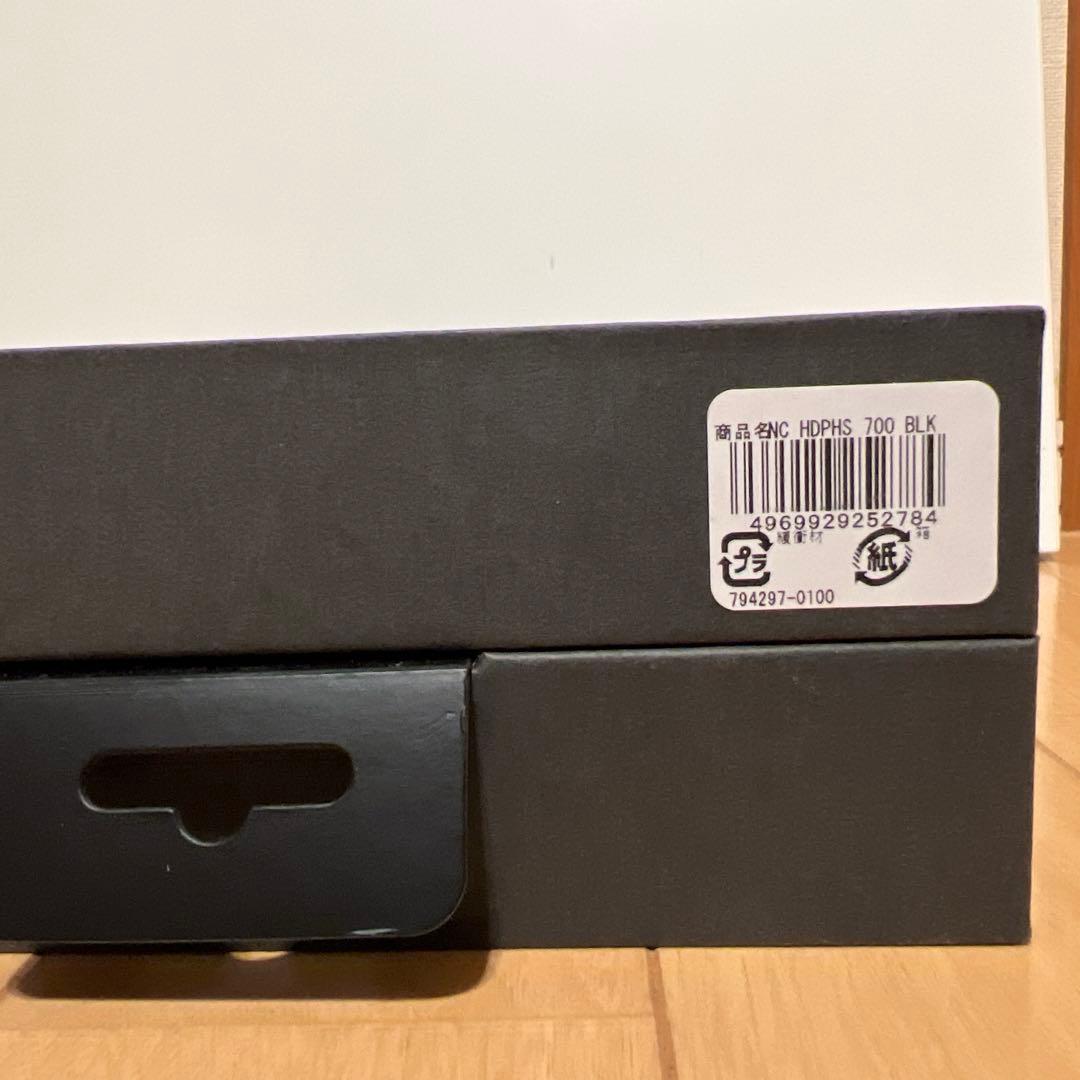 即決なら値下げ可能！Bose NC700 ワイヤレスヘッドホン ブラック