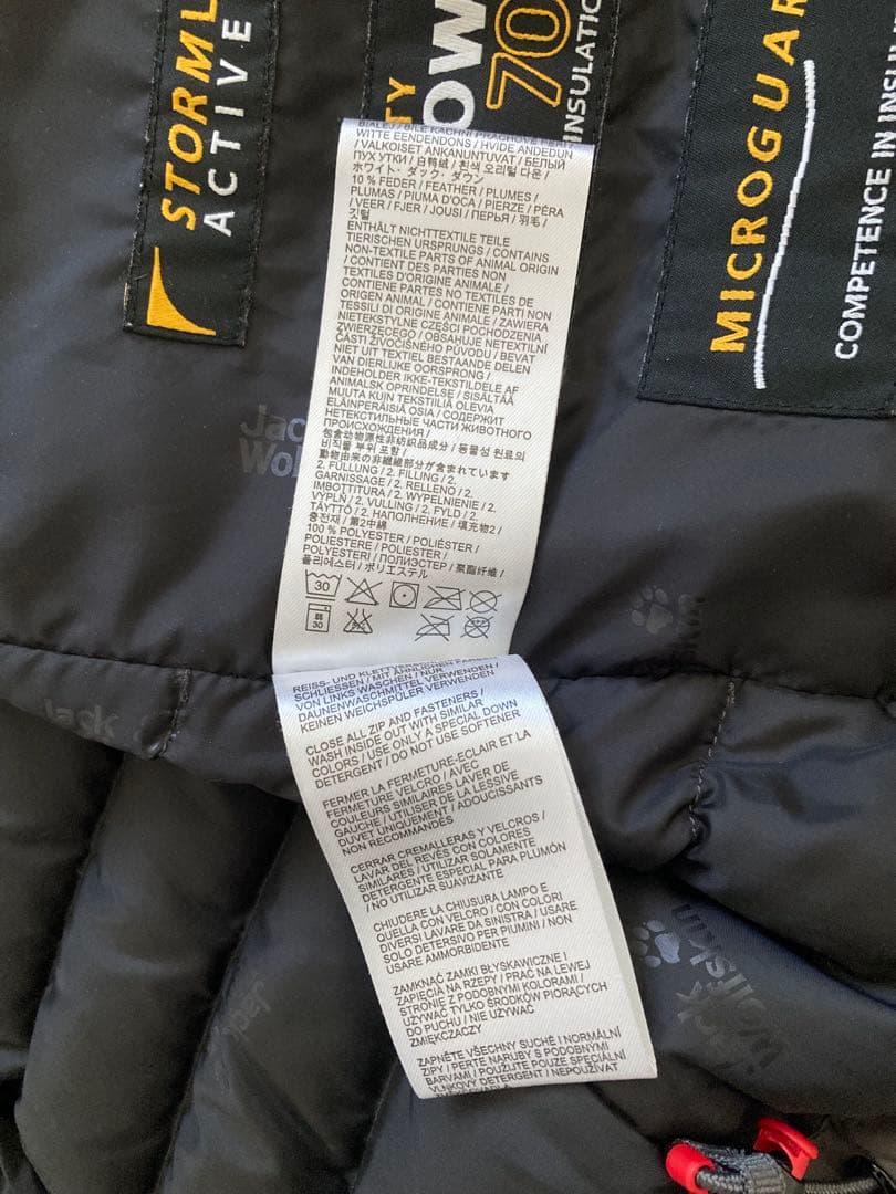 美品Jack Wolfskin ジャックウルフスキン　ダウンジャケット700fp