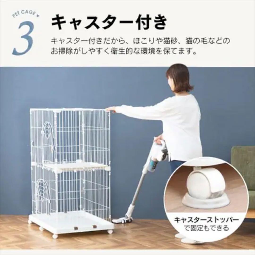 キャットケージ PEC-902 2段タイプ ミルキーブルー