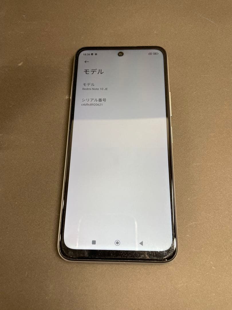 OPPO A54スマートフォン ColorOS 48MPカメラ