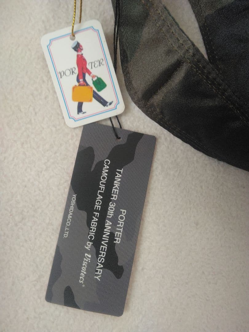 タグ付き未使用品　ポータータンカーショルダーバッグ XL 30th カモフラ