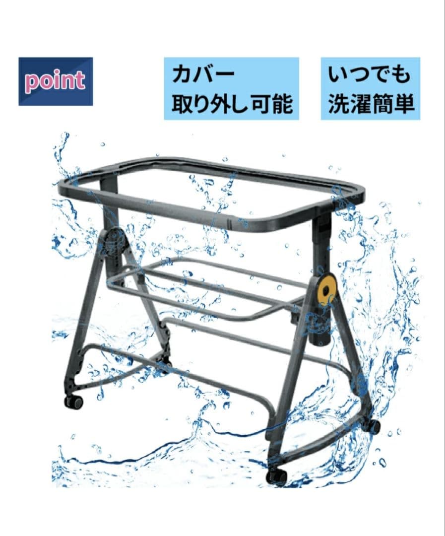 【最終値下げ】HZDMJ キャスター付 ベビーベッド 折りたたみ グレー