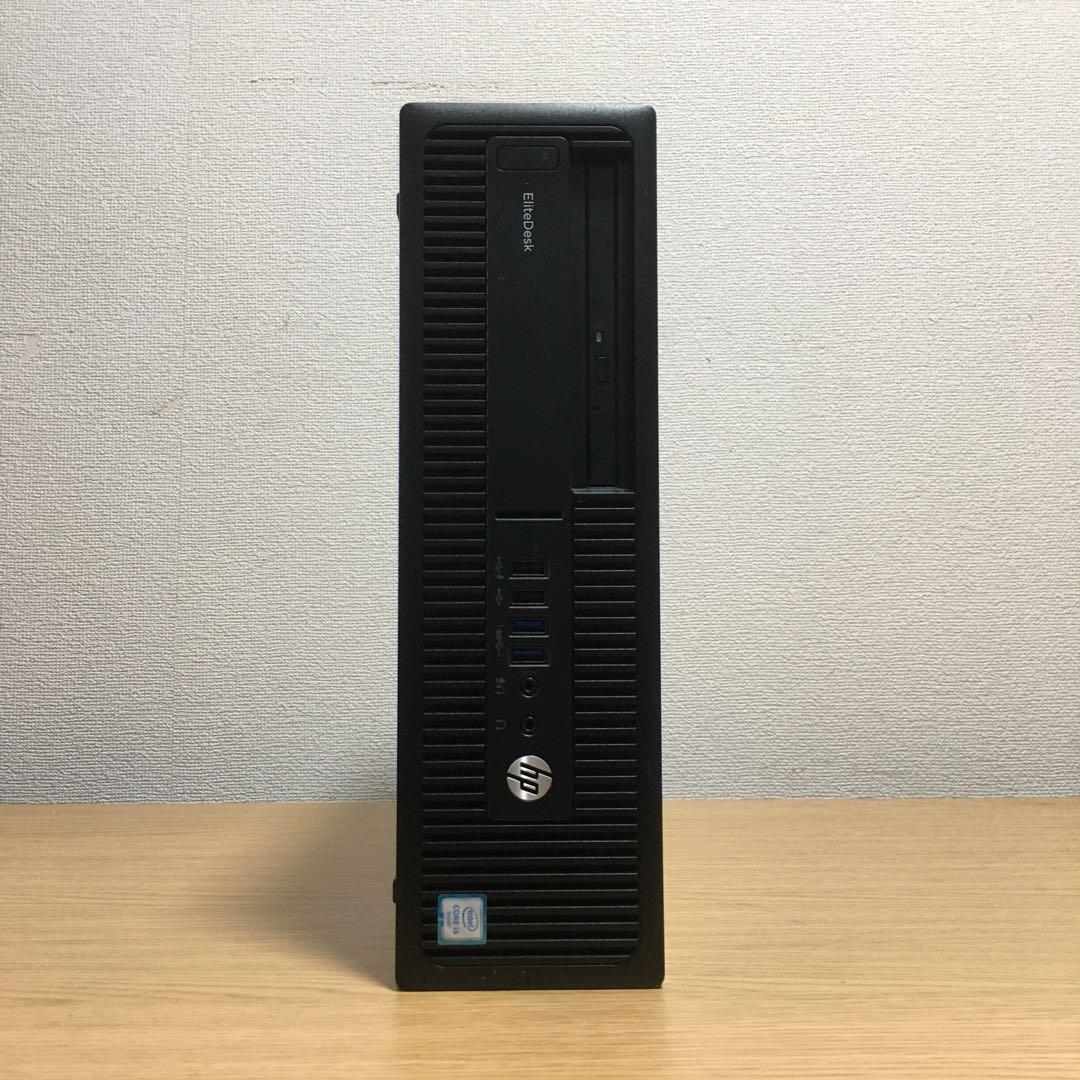 フルセット HP Win11 快速i3 8Gメモリ SSD 23.8'モニター