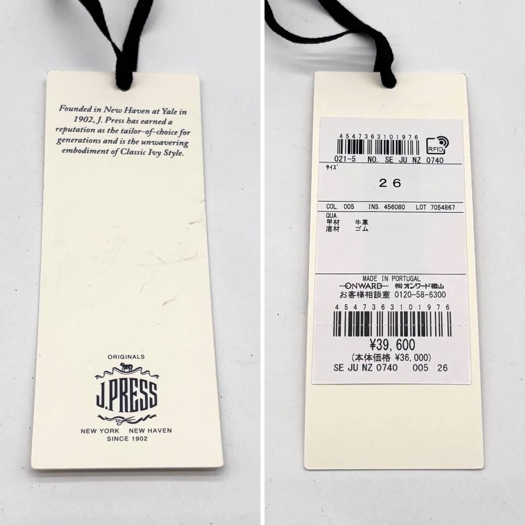 ✨新品未使✨ Padmore&Barnes × J.PRESS　モカシン　別注