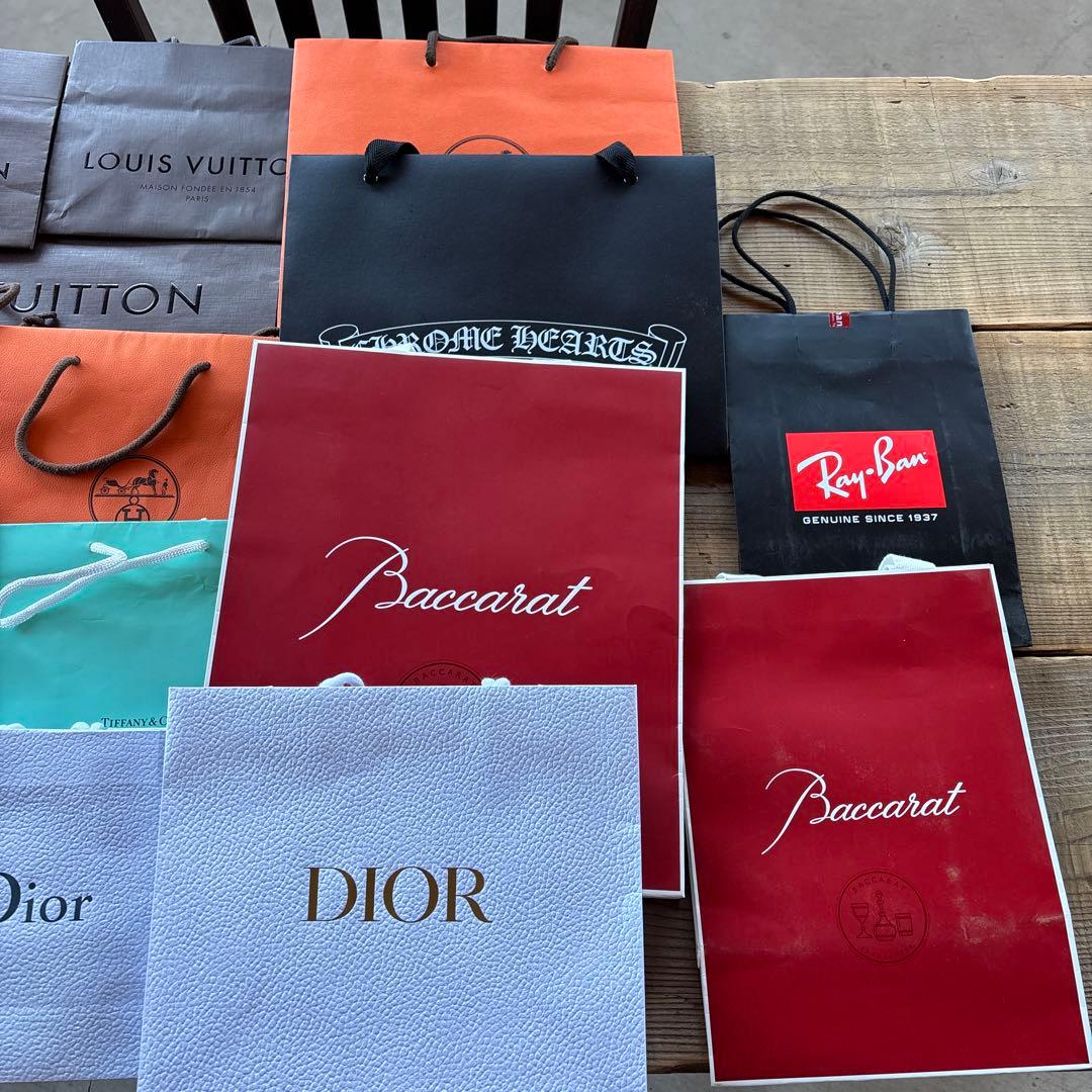 ブランドショッパー23枚セット